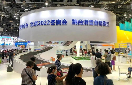 點贊！這些鋼企在服貿會上展現創新風采 廣告文化設計與投放的亮點