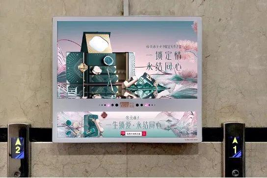 品牌人格 解鎖廣告文化設(shè)計與投放的新維度