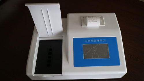惠州茶葉快速檢測儀廠家供應 科技賦能茶葉品質，注氧儀助力產業升級