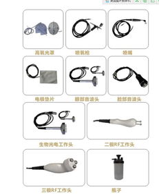 解鎖肌膚深呼吸 太空人注氧儀，韓國皮膚管理的黑馬神器
